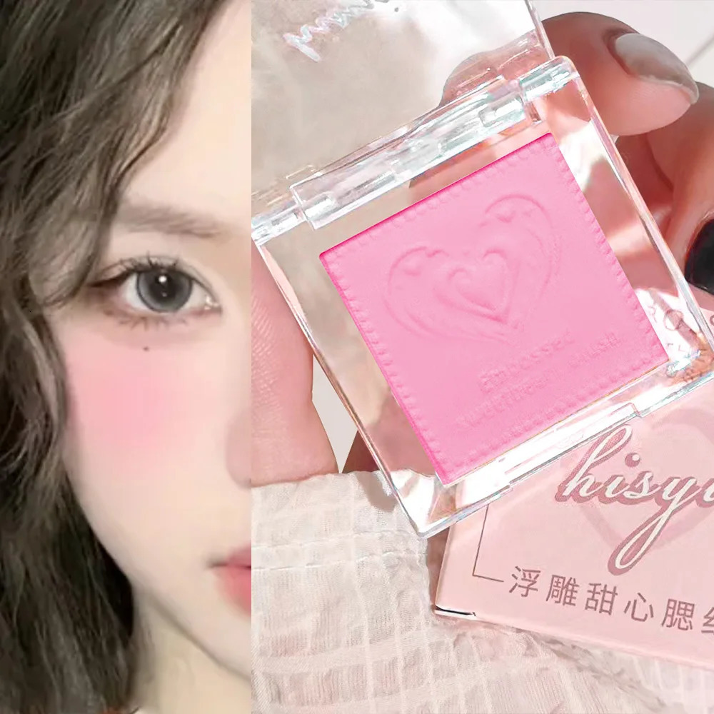 HISYI Love Sweet and Gentle Girl Pure Desire Fairy Low Saturation Matte Natural Color Rendering Monochrome powder blusher 250325