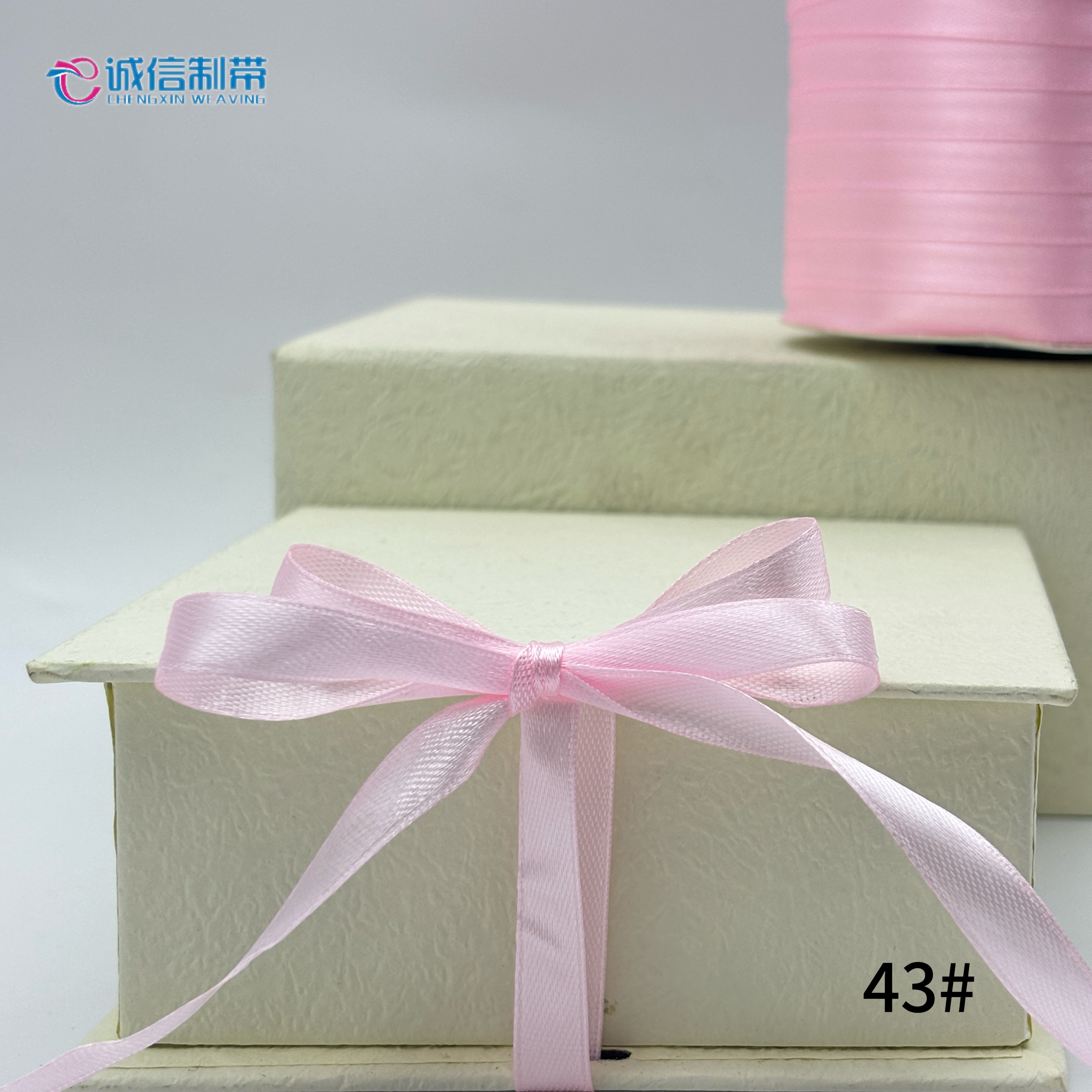 Durable 1cm Width Single-Side Shiny Satin Ribbon - 380 Yards Roll Ideal for Artistic Creations