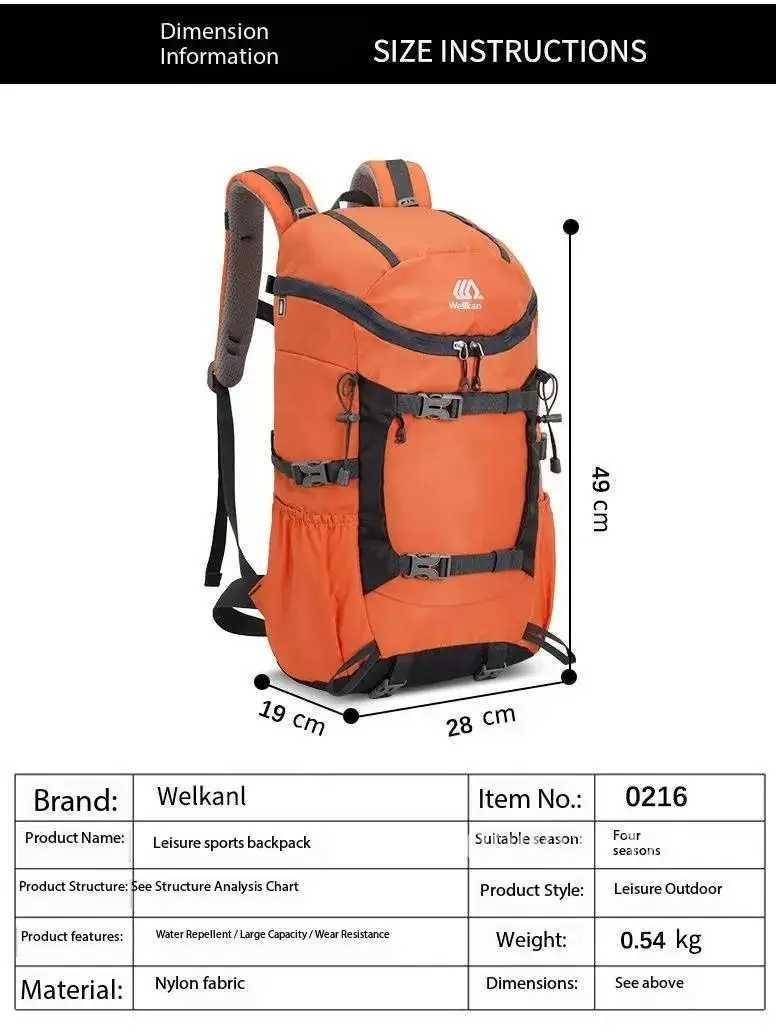Lightweight and Load Reducing Water Bag for Men and Women Hiking Backpack Camping Travel Bag 30 LiterC250407