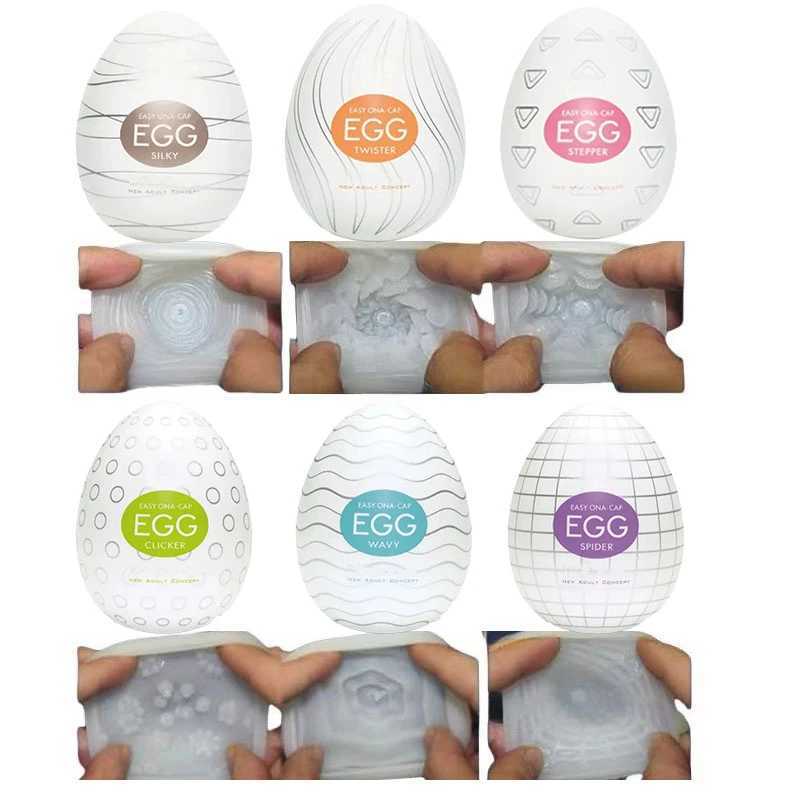 Sex toys male masturbation cup vaginal penis massage adult toys male sportsW250408