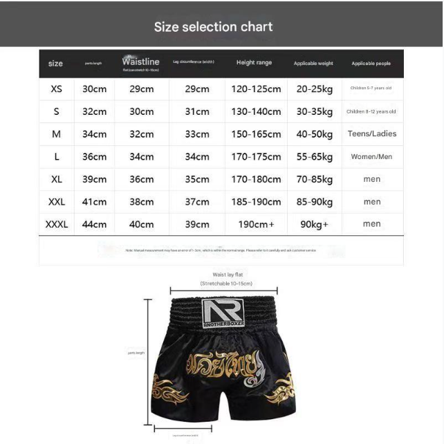 Fighting training shorts professional Sanda men and women MMA boxing shorts