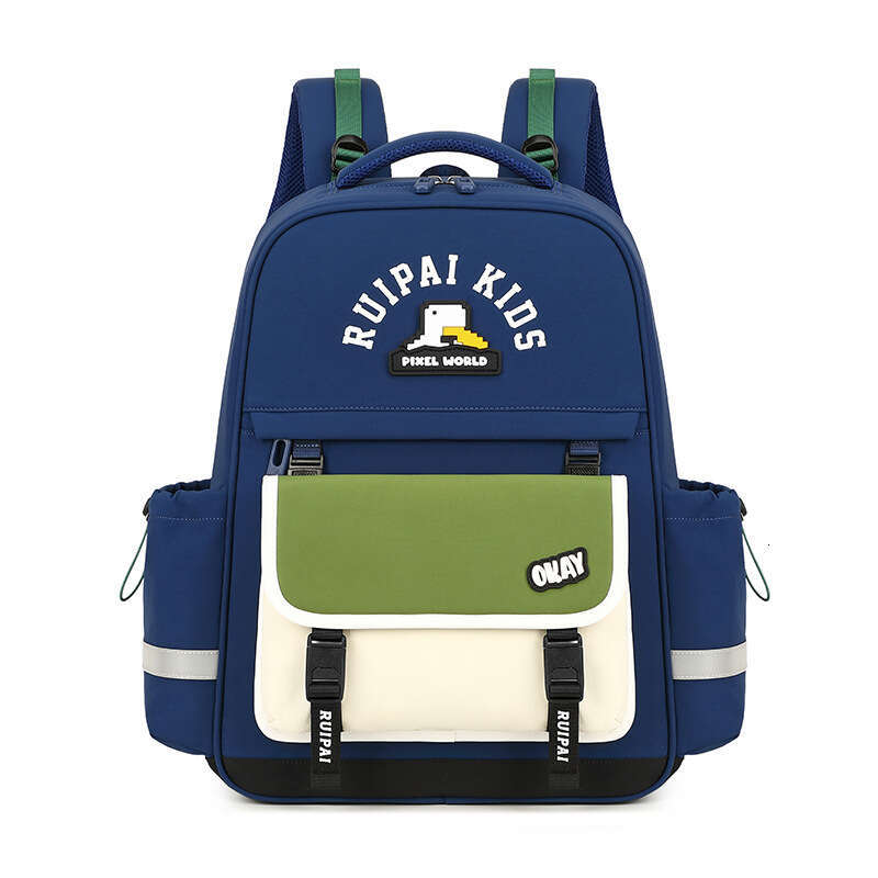 Ruipai Children's Backpack with Ridge Protection Super Light Burden Reduction for Primary School Students and Boys in Grades 3-6