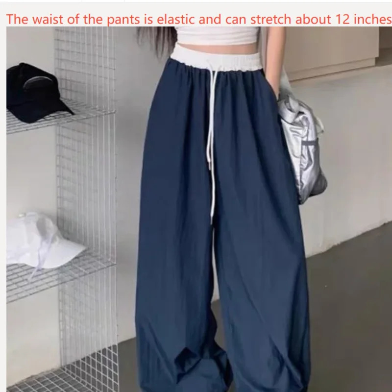 Fashionable matching loose womens wide leg pants elastic waist drawstring patch work straight casual streetwear sportswear 250407