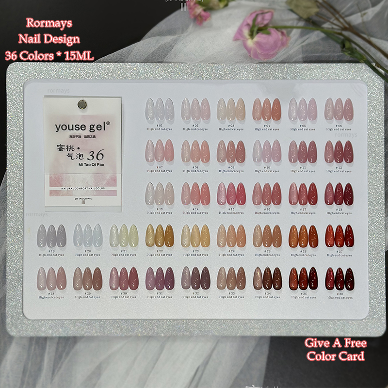 Rormays ice transparent nude gel polishing 36PCS mixed varnish jade grease semi permanent pink ultraviolet LED salon base paint finish nail factory wh