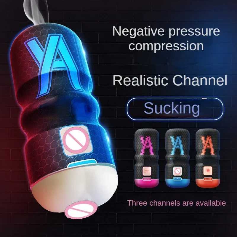 Realistic Silicone Vaginal Simulation Sex Door for Male Toys Masturbation Cat Sucking Male Masturbation Toy Airplane Cup Sex ToyXJ250408