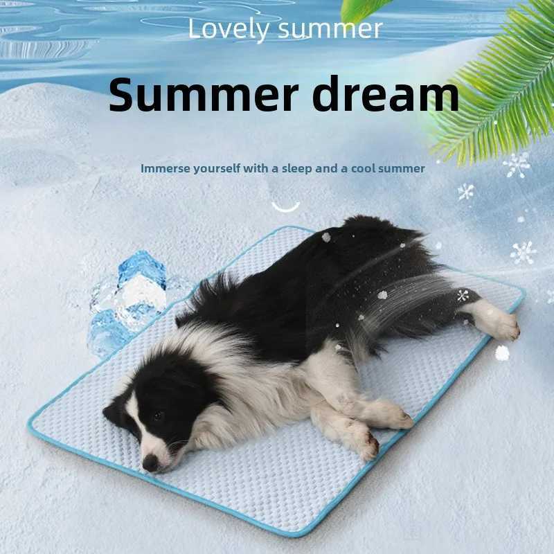 New Pet Ice Mat Summer Cool Dog Mat Dog Mat Cooling Breathable Ice Cat Mat Summer Pet Ice Cat Mat Y250407