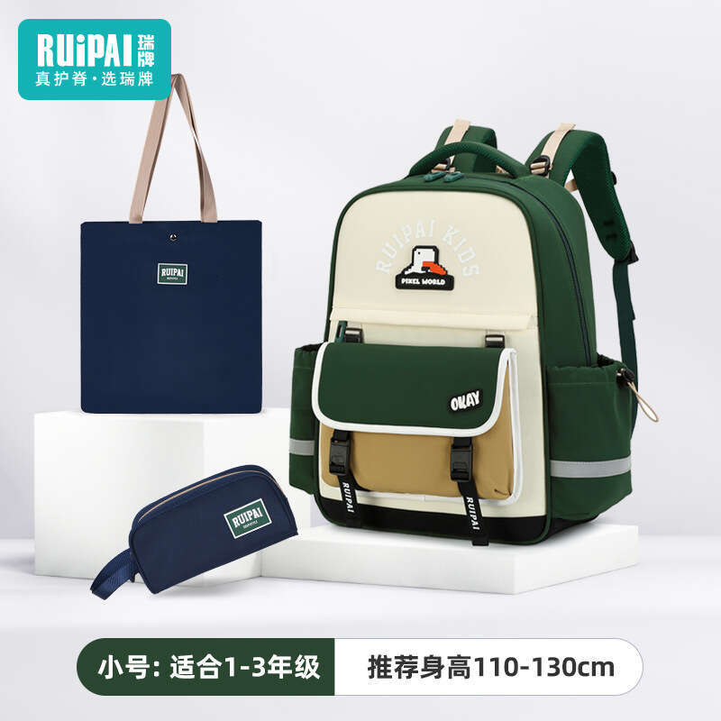 Ruipai Children's Backpack with Ridge Protection Super Light Burden Reduction for Primary School Students and Boys in Grades 3-6