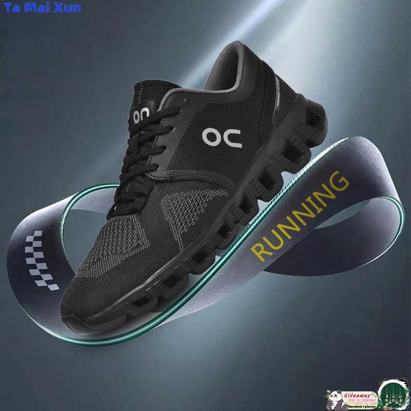 Life Daily Athletic Comprehensively upgrade the fabric New Generation Men Women Comprehensive Physical Training Running ShoesC250408