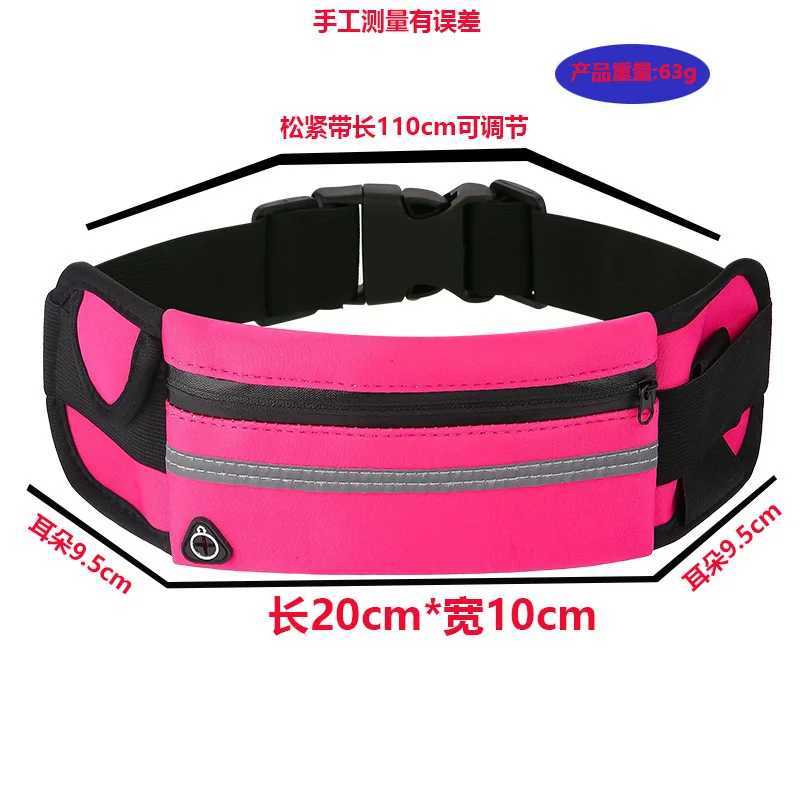 Creative Sports Fanny Bag Womens Running Waist Bag Mens Belt Bag Mobile Gym Bag Waterproof Backpack Running Accessories Z250407