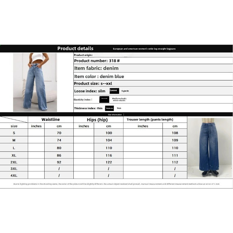 High waisted loose wide leg denim jeans womens holes washed casual straight pair boots strapless 250407