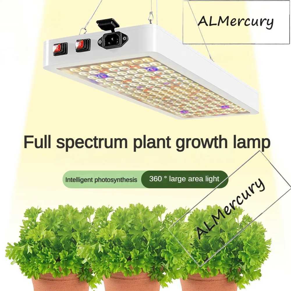 Growth lamp full spectrum waterproof plant lamp 90W filling lamp plant lamp greenhouse 45W energy-saving flower growth lamp Z250407