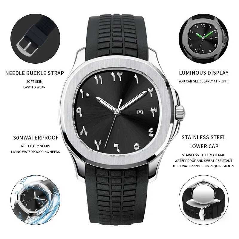Arabic numerals without Middle Eastern luxury mens watch brand quartz fashion creative silicone watch mens gift Montre Homme Y250407