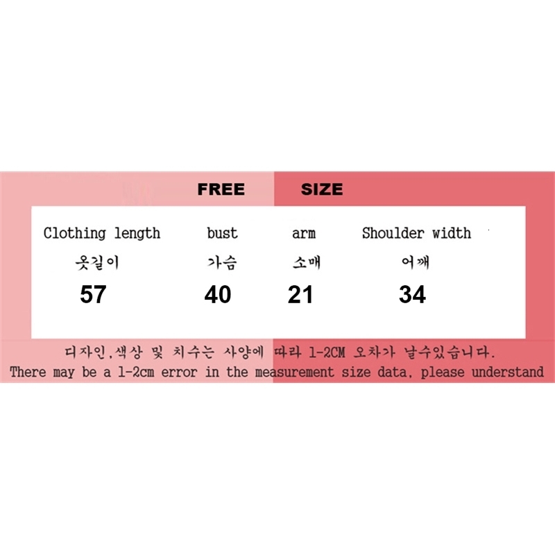 Ice silk knitted short sleeved T-shirt for womens summer 2024 fashionable and stylish polo shirt top 250408