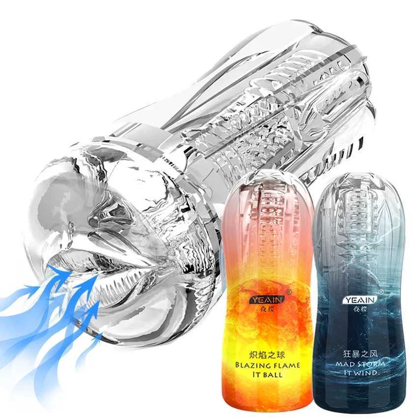 Mens Masturbation Cup Soft Transparent Silicone Sex Toy Mens Massager Vagina Real Cat Masturbation Adult Product 18W250408