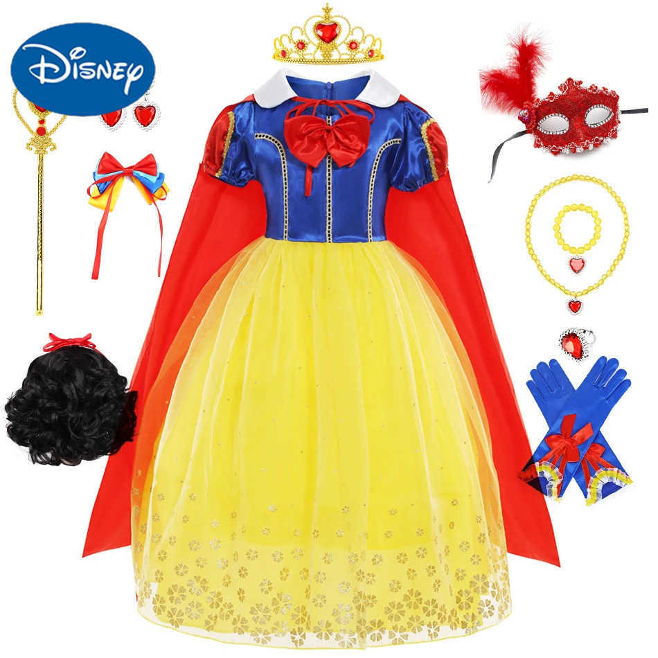 Disney Snow White Summer Princess Dress X250408