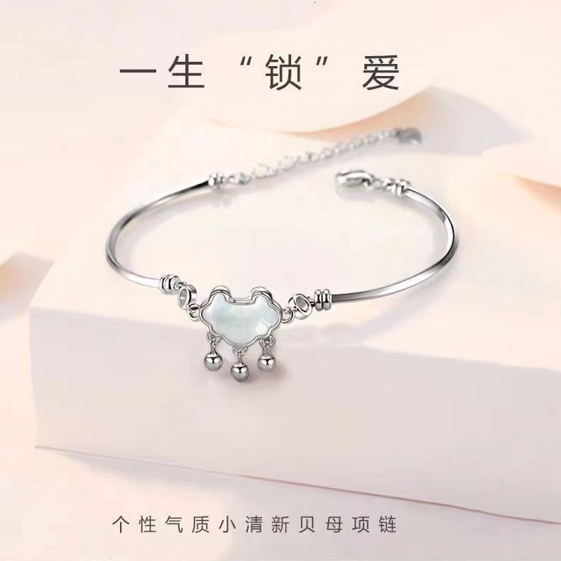 Coming Love White Beimu Ruyi Safe Women's Long Life Lock Bracelet