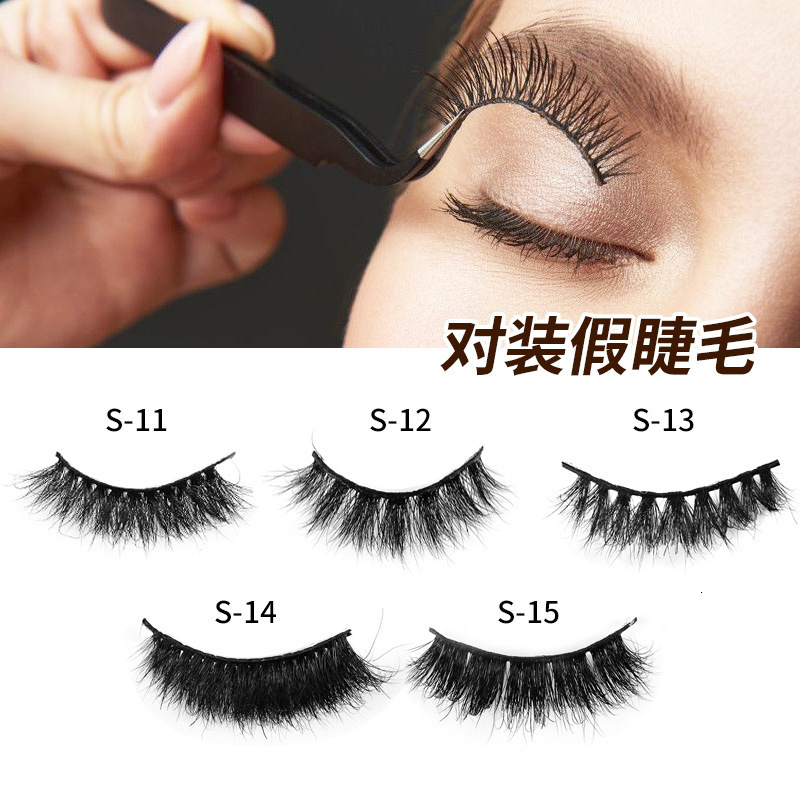 Mink Lashes Wholesale 10-50 Pairs Fluffy Lashes 100% Mink Hair Short Natural Eyelashes Wholesale Lashes Vendors Mink Eyelashes 241228