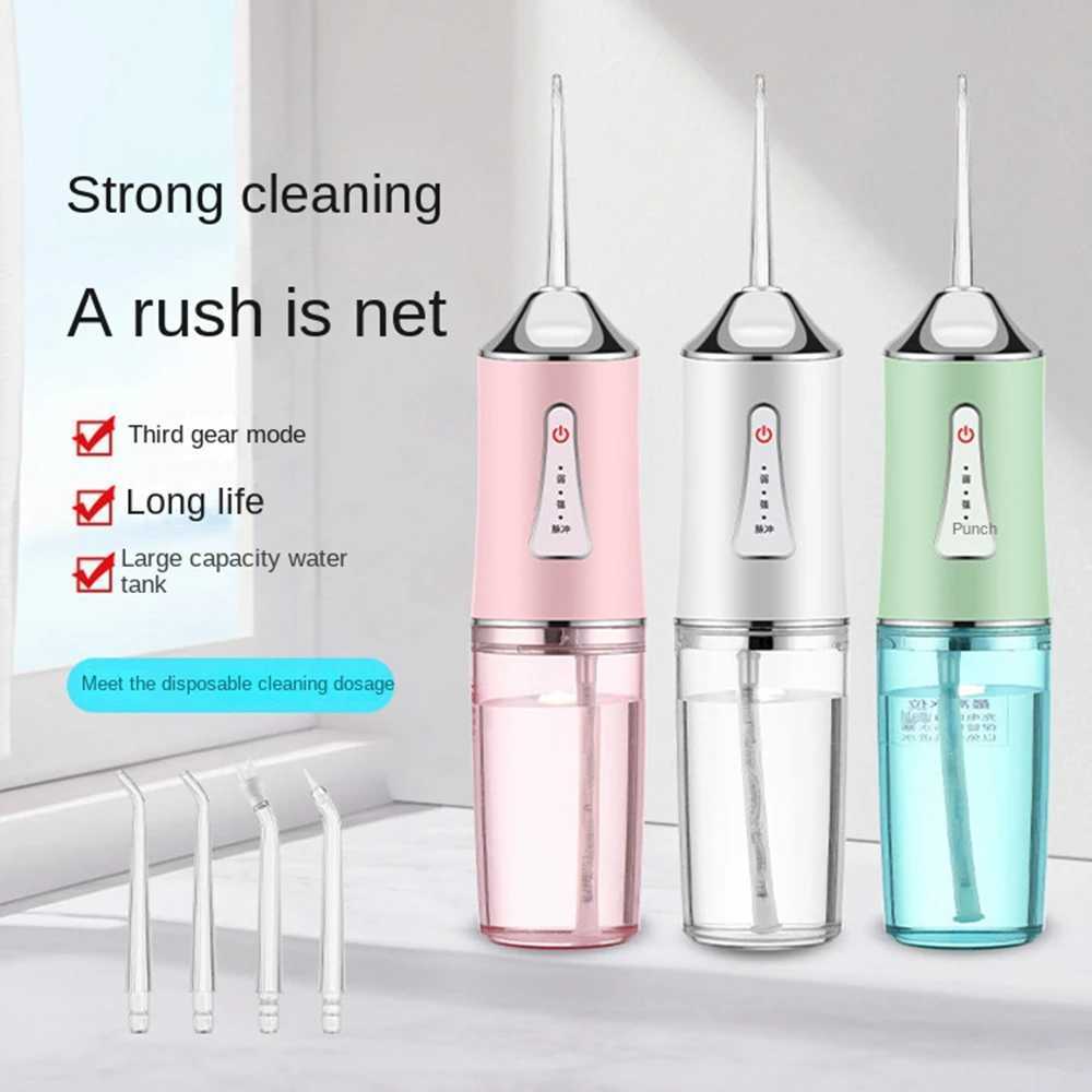 Oral Rinse Kit Portable Dental Sink USB Charging Sink Teeth Pick 4 Tip 220ml 3 Mode IPX7 1400rpm M250408