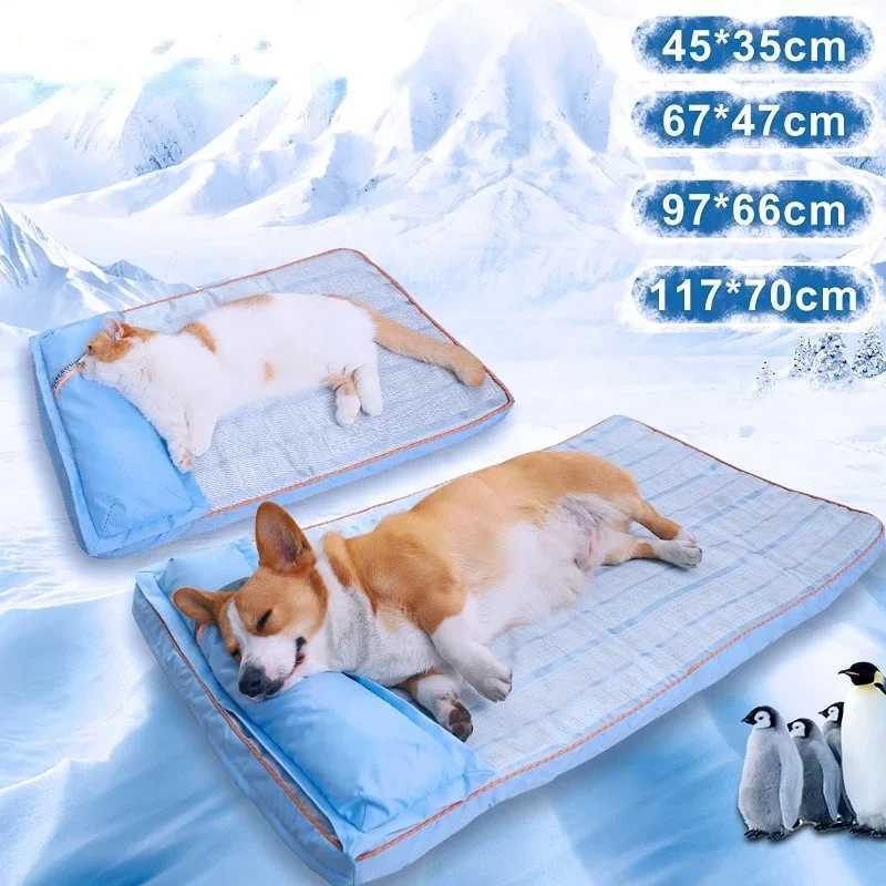 Summer Pet Cool Mattress Orthopedic Memory foam Pet sofa with heat dissipation breathability waterproof detachable and washable Y250407