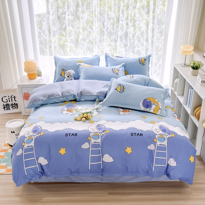 New style thickened pure brushed four-piece set, fresh style, fully washable cotton bed sheet and quilt cover, dormitory three-piece set