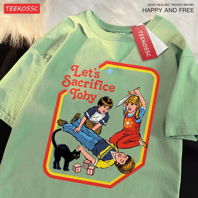 Lets sacrifice Tobys fun T-shirt mens cotton short sleeved T-shirt casual breathable top oversized loose T-shirt 250402