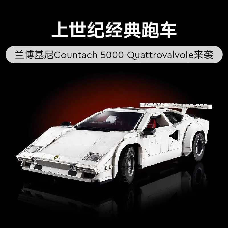 2024 New MOC Countach 5000 QV Building Blocks 1506Pcs Super Racing Model Classic Series Building Blocks Automotive Technology W250408
