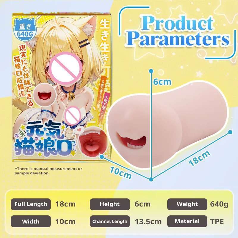 YUU Male Masturbator Realistic Mouth Deep Throat Pocket Pussy Blowjob with Teeth Tongue Toys for Men Masturbation Oral Sex