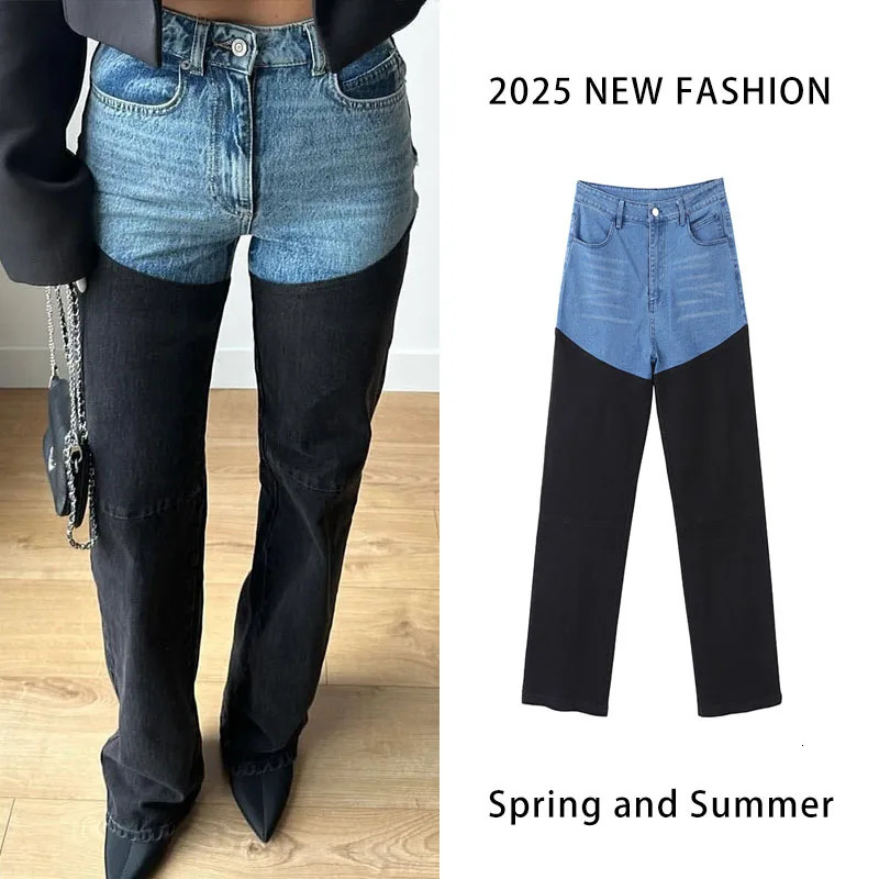 Fashionable color patch work jeans for womens casual Distressed denim pants fashionable products straight leg in spring 250407
