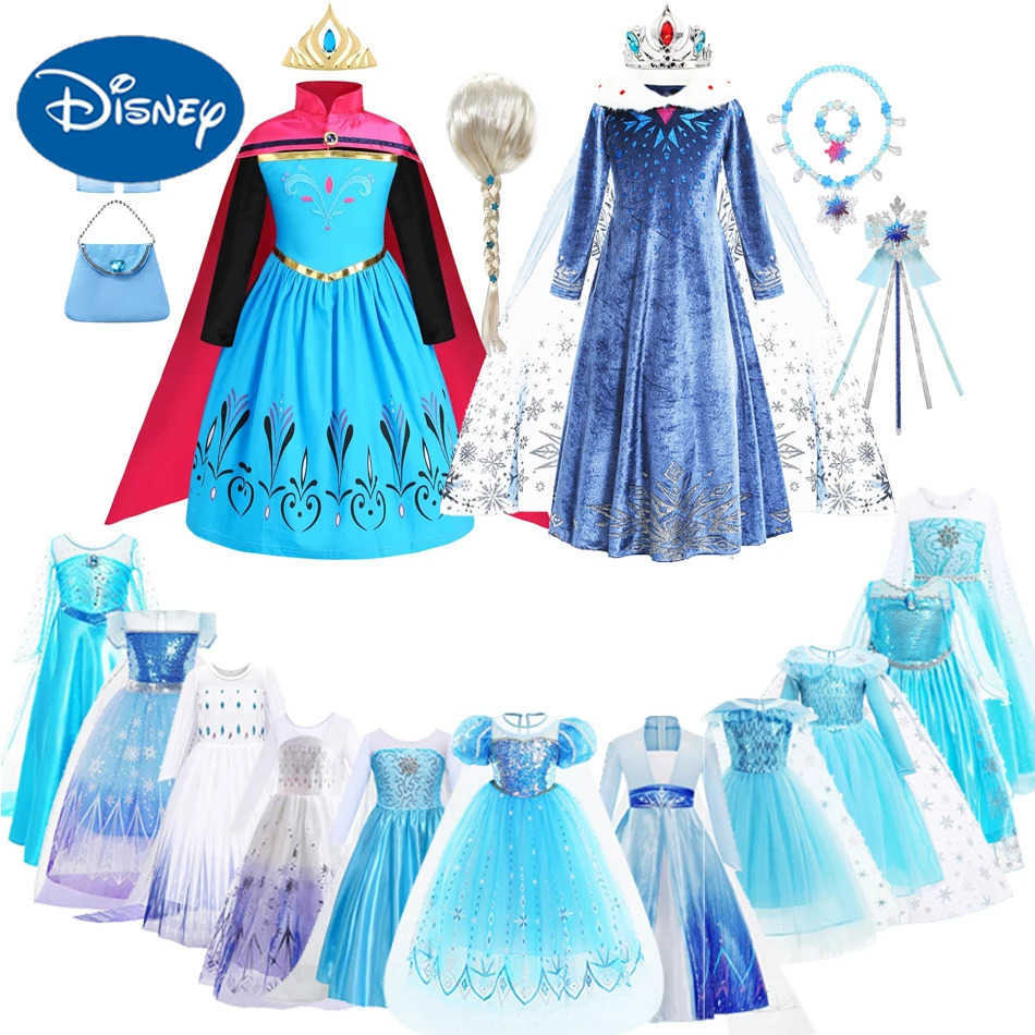 Disney Elsa Dress for Girl Kids long sleeved princess costume girls party dress Halloween cosplay costume 4 5 6 7 8 9 10 years old X250408