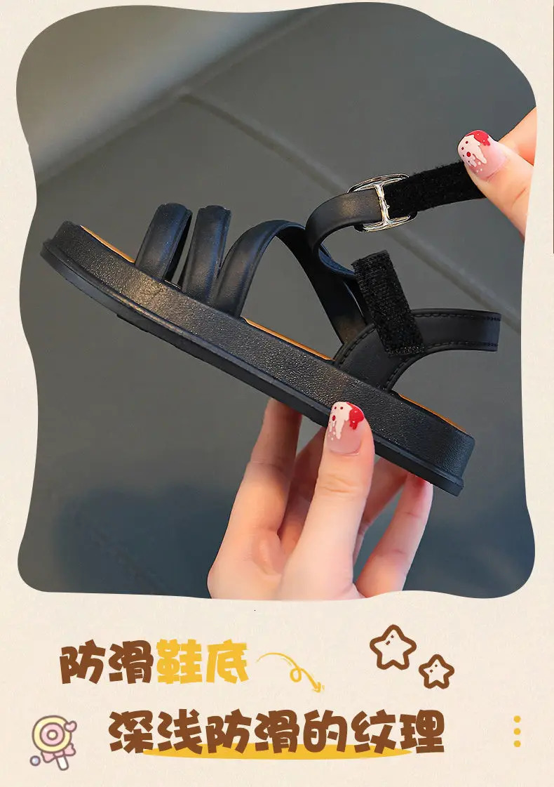 Childrens and girls sandals with exposed toes summer fashionable Korean version princess Western style sandals 250407