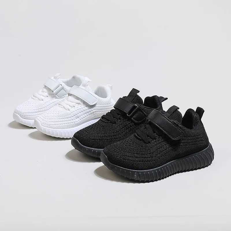 Childrens breathable simple boys sports shoes solid color black beige school shoes suitable for girls hook and loop childrens shoes W250407