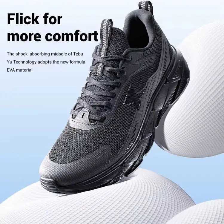 Xtep off-road mens running shoes 2025 spring shock-absorbing and anti slip professional sports shoes 875119110018 W250407