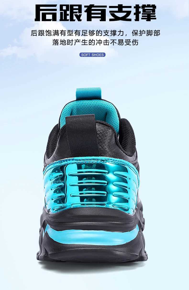 Mens spring and autumn seasons breathable sports casual youth fashion mens shoes sports shoes W250407