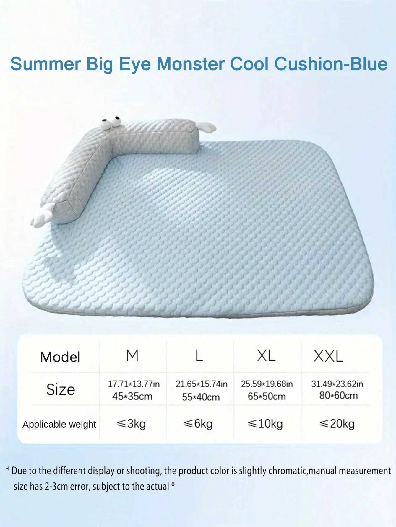 Summer cooling pad sleep pad pet mattress breathable and suitable for small and medium-sized cats and dogs Y250407