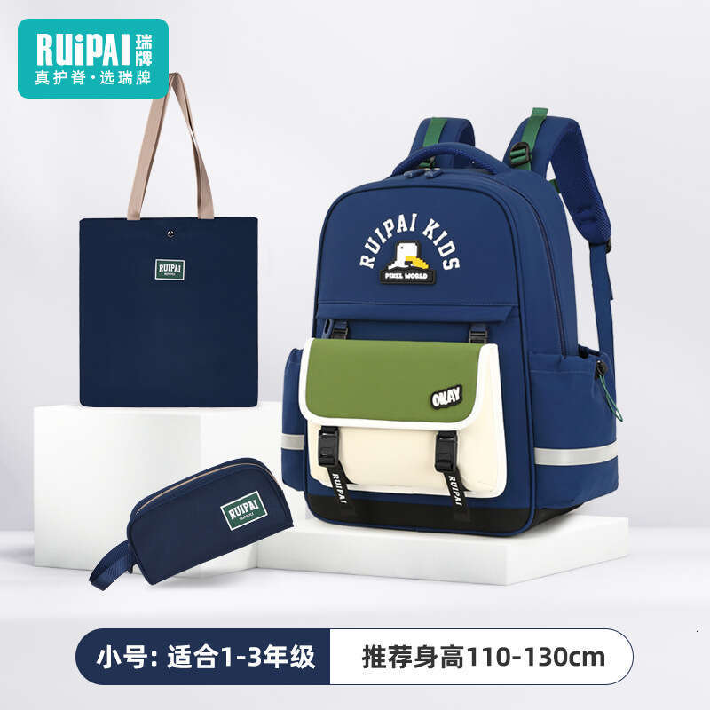 Ruipai Children's Backpack with Ridge Protection Super Light Burden Reduction for Primary School Students and Boys in Grades 3-6