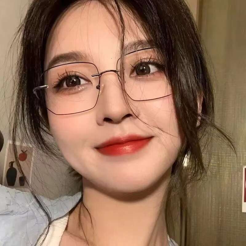 New HD Anti-Blue Light Frameless Reading Portable Presbyc Glasses