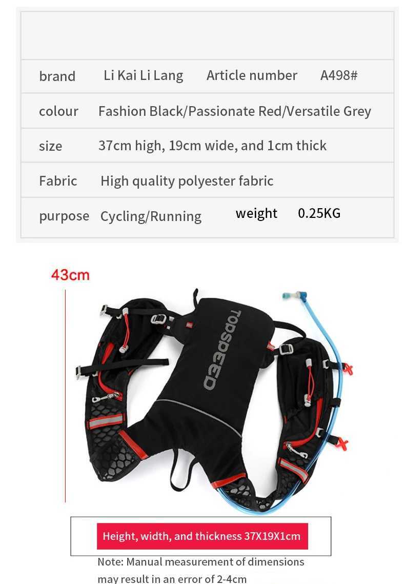 5L Running Backpack Breathable Vest Running Bag Men Sport Bags Riding Bike Back Pack Trail Bicycle Cycling Hydration RucksackC250407