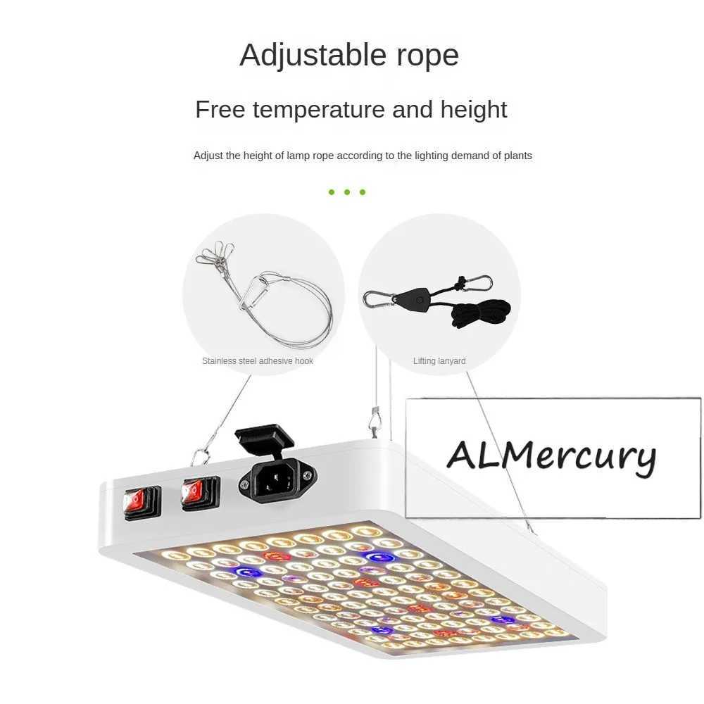 Growth lamp full spectrum waterproof plant lamp 90W filling lamp plant lamp greenhouse 45W energy-saving flower growth lamp Z250407