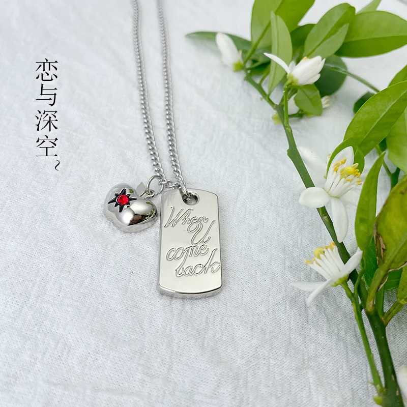 Love And Deepspace Caleb Same Stainless Steel Anime Style Solid Necklace Non Fading Titanium Steel Square Brand Necklace PeripheC250407