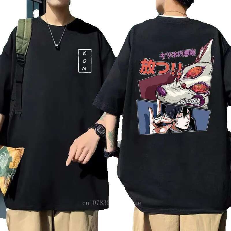 Japanese anime cartoon Kon shirt running loose sports oversized short sleeved cotton summer top men's T-shirt