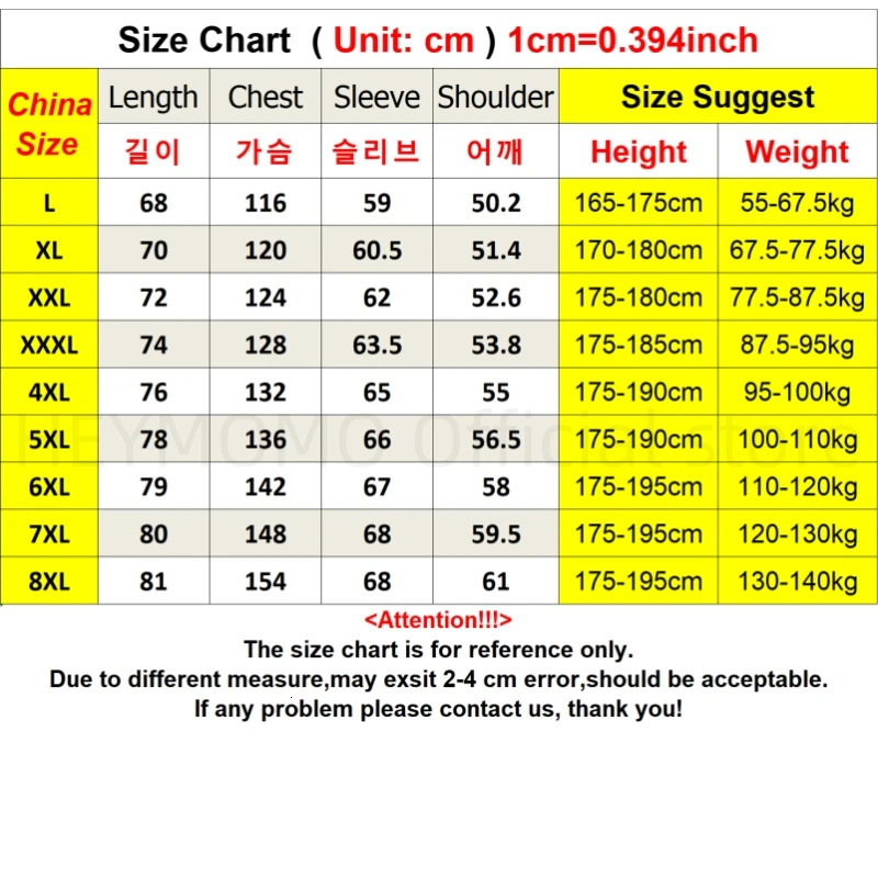 Mens jacket waterproof and windproof cover oversized trench 6XL 7XL 8XL black camping bomber loose thin soft shell 250407
