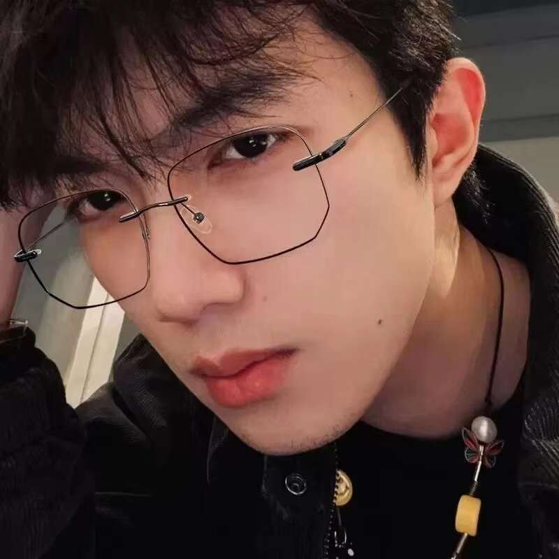 New HD Anti-Blue Light Frameless Reading Portable Presbyc Glasses