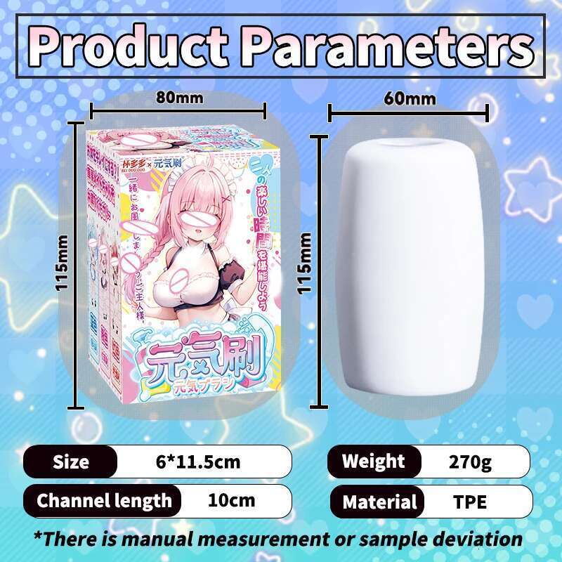 YUU Pocket Pussy Hidden Masturbator Cup Sex Toys For Men Artificial Vagina Anime Onahole Silicone Soft Masturbation Egg Portable