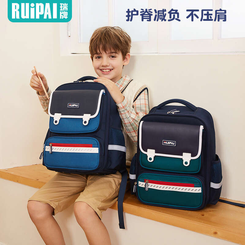 Rui brand children' boy girl in grade one, two, three, to ix, pinal protection and weight reduction, large capacity backpack for elementary chool