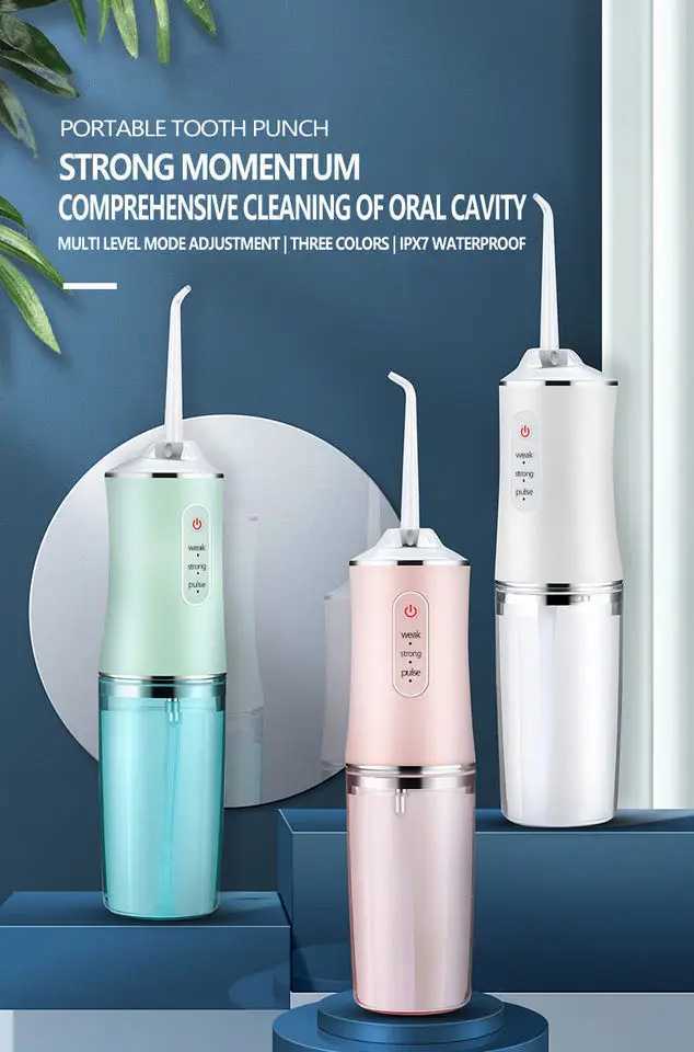 Oral irrigator portable water tooth holder USB charging water spray tooth pick+4 nozzles 3-mode waterproof tooth cleaner M250408