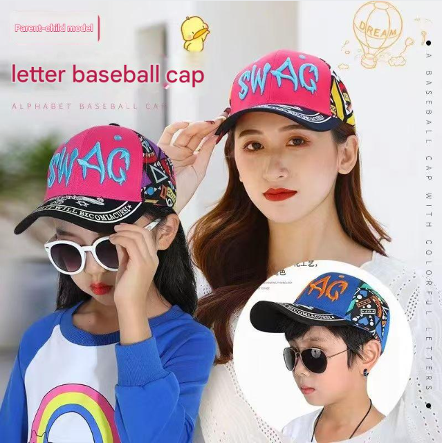Summer student children's baseball cap sun protection cap boys and girls spring and autumn fashion sun hat