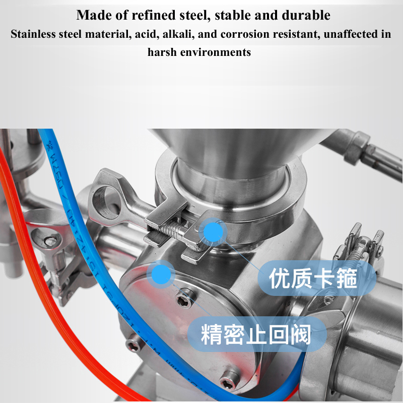 Viscous Paste Filling Machine Heating Stirring Mixing for Food Cream Bottle Filler Liquids Watercress Sauce Gel Filling Machine