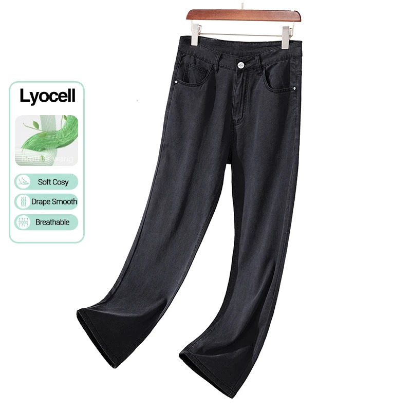Summer thin Lyocell mens black jeans loose straight soft silk casual elastic wide leg Trousers 250401