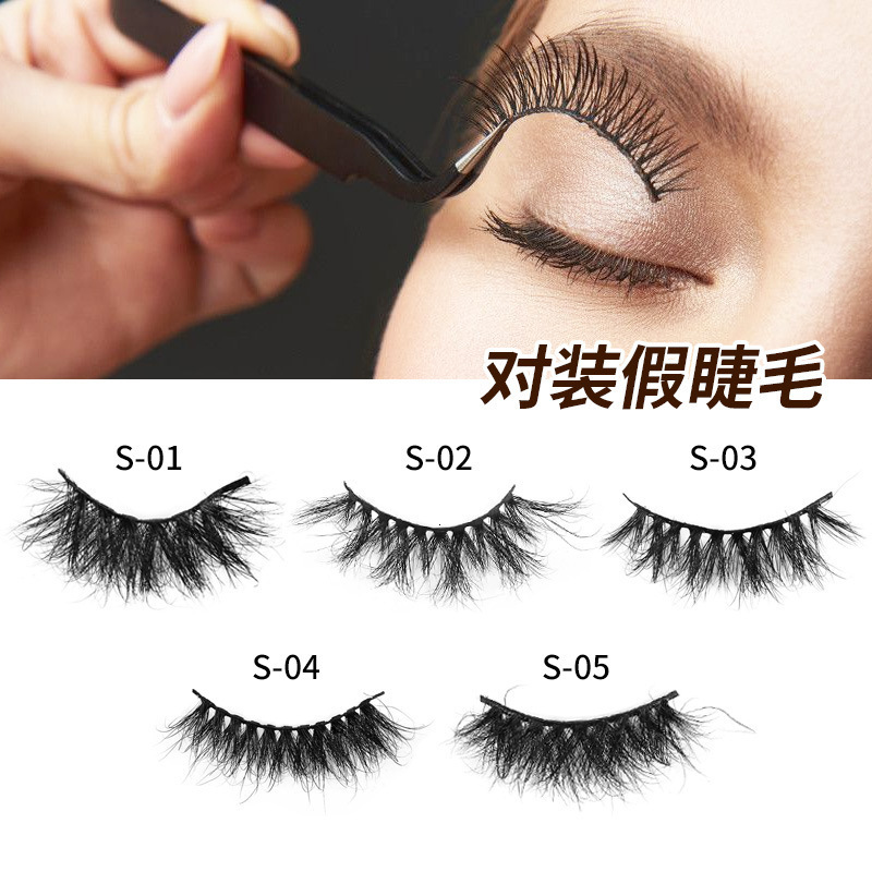 Mink Lashes Wholesale 10-50 Pairs Fluffy Lashes 100% Mink Hair Short Natural Eyelashes Wholesale Lashes Vendors Mink Eyelashes 241228
