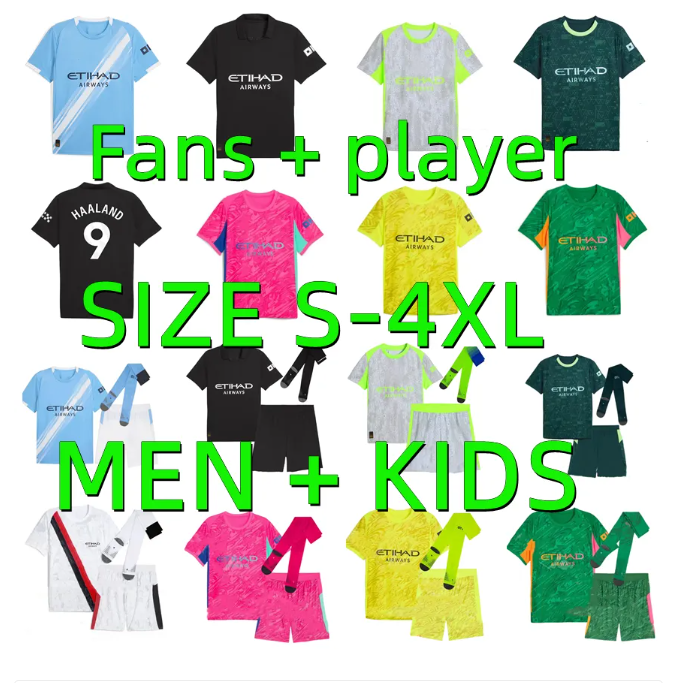 25 26 Man CityS HAALAND REIJNDERS Doku soccer jerseys 2025 2026 CHERKI MARMOUSH REIJNDERS GVARDIOL AIT-NOURI DONNARUMMA goalkeeper football shirt Men kids kit